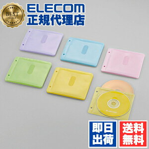 �y���K�㗝�X�z �G���R�� CCD-NBWB60ASO �s�D�z�f�B�X�N�P�[�X Blu-ray DVD CD �Ή� Blu-ray�P�[�X DVD�P�[�X CD�P�[�X 2���t�� 2�����[ 30���Z�b�g 5�F�A�\�[�g ELECOM �s�D�z�P�[�X ���[ ���ʎ��[ ���f�B�A