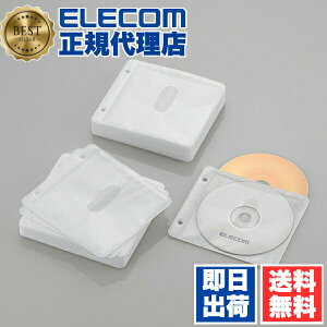 �y4�Z�b�g�z�G���R�� CCD-NBWB120WH �s�D�z�f�B�X�N�P�[�X Blu-ray DVD CD �Ή� Blu-ray�P�[�X DVD�P�[�X CD�P�[�X 2���t�� 2�����[ 60���Z�b�g �z���C�g ���i��