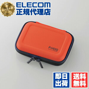 �y2�Z�b�g�z�G���R�� HDC-SH001DR �|�[�^�u��HDD�P�[�X �Z�~�n�[�h S�T�C�Y HDD�����h�~�l�b�g�t �I�����W ���i��