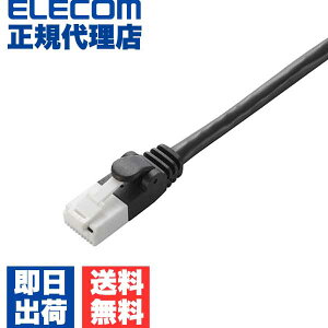 �G���R�� LAN �P�[�u�� Cat6 BK50 �u���b�N LD-GPT ELECOM CAT6 �ʐM �l�b�g���[�N�ڑ� RoHS���� �c�C�X�g�y�A