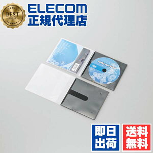 �y���K�㗝�X�z �G���R�� CCD-DPC30BK �f�B�X�N�P�[�X �ȃX�y�[�X CD DVD 1�����[ 30���p�b�N �u���b�N C-DPC30BK �s�̃f�C�X�N���k�P�[�X / CD / 30�� / ���i��