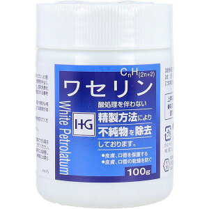 �y3�Z�b�g�z �畆�ی� ���Z����HG 100g ���Z���� �W�F�� �N���[�� �n���h�P�A �X�L���P�A �ێ� ���m���� ��m ���ϗp�� ���̂��Y�� �{�g�� �q���� ���ɗD���� �n���h�N���[�� �ێ��N���[�� 