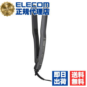 �y���K�㗝�X�z �e�X�R�� TS460A-K �}�C�i�X�C�I�� �X�g���[�g�A�C���� �����q�[�g��25�b 650W �w�A�A�C���� �J�[���A�C���� �w�A�A�����W �ȒP ELECOM 1�N�ۏ� �J�[�� �y�� �z���C�g �A�C���� ��