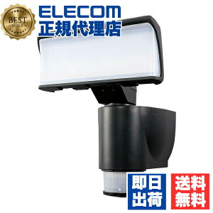 DX�A���e�i DSLD10TC1 ���^LED�Z���T�[���C�g (180�x�����ǔ�/1���^/�����F/1000 lm/�ی쓙��IP44) �G���R�� �h�ƃ��C�g �f���J�e�b�N �u���b�N �Ɩ� �h�ƃZ���T�[���C�g �����ǔ��@�\�t ���C�g ���i