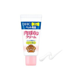 DHC 肉球クリーム 保湿 保護 犬用足裏ケア 乾燥ひび割れ対策 愛犬フローリング対応