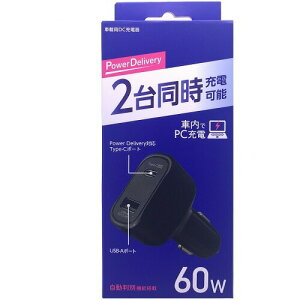 OSMA DCUC-60ADBK PD�Ή� DC�[�d�� 60W 2�|�[�g �u���b�N