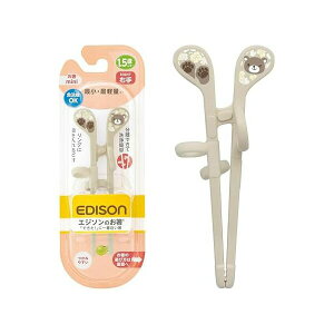 EDISON mama �G�W�\���}�} �G�W�\���̂���mini 14cm 1.5�΂��� �E��p ���� �x�[�W��/�H��@�E�����@OK �����O�t ���i��