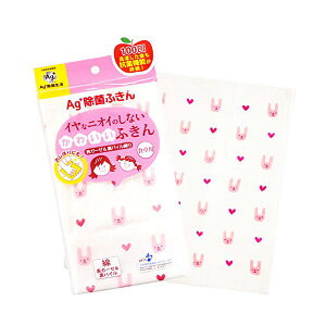 �y5�Z�b�g�z �I�J Ag+ �C���ȃj�I�C�̂��Ȃ� ���킢���ӂ��� �E�T�M ��30cm×30cm �R�� ���� ��j �R�b�g�� �v���[���g ���b�Z�[�W�J�[�h �l�C ���Ԃ� �H��@�� �L�b�`�� �̂� ������ ���~ �l��