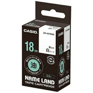 �y3�Z�b�g�z �J�V�I XR-18TRWE �l�[�������h��p ���ʑΉ��e�[�v�i���^�������^18mm���j