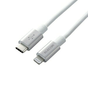 �G���R�� MPA-CLPS10SV USB-C to Lightning�P�[�u��(�ϋv�d�l) SV
