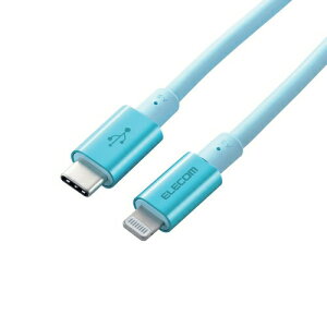 �y10�Z�b�g�z �G���R�� MPA-CLPS20BU USB-C to Lightning�P�[�u��(�ϋv�d�l) BU