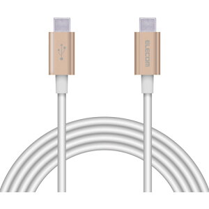 �y5�Z�b�g�z �G���R�� MPA-CCPS20PNGD USB2.0�P�[�u��(C-C�APD�Ή��A�ϋv�d�l) 2.0m �S�[���h