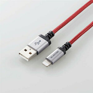 �y2�Z�b�g�z MPA-UALS12RD �G���R�� Lightning �P�[�u�� USB-A 1.2m ���b�h �ϋv ELECOM MPA UALS 12RD iPhone iPad �[�d�P�[�u�� �f���h�~ �A���~�R�l�N�^ Apple�F�ؕi ���C�g�j���O