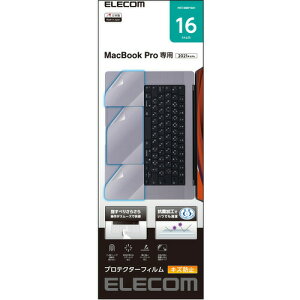 �G���R�� PKT-MBP1621 �v���e�N�^�[�t�B���� �R�� �g���b�N�p�b�h�ی� MacBook Pro 16�C���`(2021) �N���A