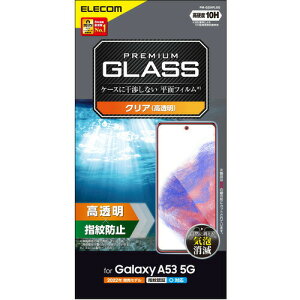 �y2�Z�b�g�z �G���R�� PM-G224FLGG Galaxy A53 5G(SC-53C�^SCG15)�^�K���X�t�B�����^������ PMG224FLGG
