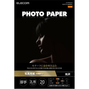 �y10�Z�b�g�z �G���R�� �ʐ^��掆 EJK-PRO2L20 ���� ���� 127×178mm ELECOM �C���N �W�F�b�g �v�����^�[�p �≖ �O���[�h �㋉ �v���t�F�b�V���i�� �[�� �{��