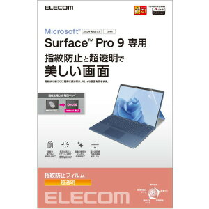 �y5�Z�b�g�z �G���R�� TB-MSP9FLFANG Surface Pro 9 �t�B���� �h�w�� ������ TBMSP9FLFANG