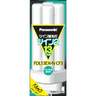 【2個セット】 パナソニック FDL13EXNCF3 ツイン蛍光灯 ツイン2(4本束状ブリッジ) 13形 ナチュラル色