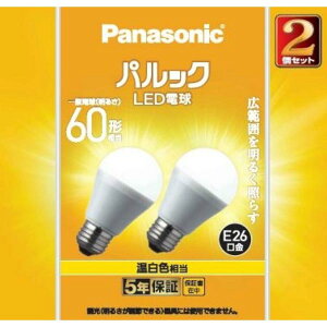 �y10�Z�b�g�z �p�i�\�j�b�N LDA7WWGK62T LED�d�� ��ʓd���^�C�v(E26����)2���� �����F���� �p���b�N �d�� ��ʓd���^�C�v