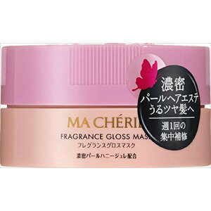 �y6�Z�b�g�z �}�V�F�� EXf �O���X 180ml �Z����C�_���[�W�є� MACHERIE �n�j�[�p�[���Z���p�b�N �W���P�A �p�T�����P