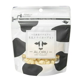 FLF 生乳ドライヨーグルト ALORU ビッツ 30g 犬用おやつ キャットフード ドッグフード チーズ 犬のおやつ おやつ スナック トリーツ 犬おやつ 乳酸菌入り アロル しつけ 無添加 犬猫用 フード ご褒美 無着色 犬用 乳酸菌 大粒 猫用 厳選素材 価格は1個のお値段です