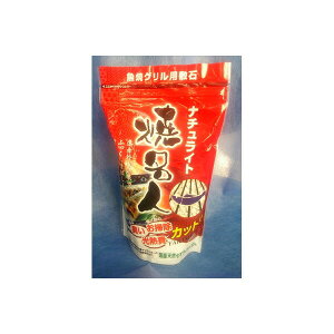 �y5�Z�b�g�z ���l �X�^���h �p�b�N 600g �[�I���C�g ���ԊO�� �O�����~�� �V�R �I�A�V�X �v�����j���O #0909 �g�p �L�b�`�����Օi �����p�i