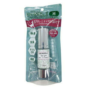 �y8�Z�b�g�z �J���X OZONIEL for pet�I�]�j�[��E������j�I�C�̂��Y�݃P�A 30ml