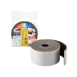 �A�[�� R H-2406 ���N�s�^�e�[�v �_�[�N�u���E�� 6cm�� ���i��