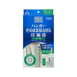 �y5�Z�b�g�z�A�[�� R Airsh �G�A�b�V�� �n���K�[���̂܂ܒ݂邹�鈳�k�� �����O 1������ RE-013 ���i��