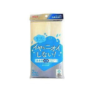 �A�C�Z�� (AISEN) �C��ȃj�I�C�����Ȃ� �R�ۖh�L �e�[�u�� �p �o�C�I�V�� �J���`���[ �ӂ��� 2���� 30×30cm KJ641