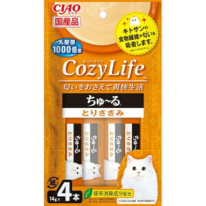 �y16�Z�b�g�z ���Ȃ� Cozy Life �R�[�W�[���C�t ���� �� �Ƃ肳���� 14g×4�{ �y�[�X�g ���Y�i ����� SC-404 ���Ȃ΃y�b�g�t�[�h �`���[�� �Β����L�����z�� SC404 �L�p�ӂ肩�� �L���b�g�t�[�h �L