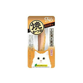 【3個セット】 いなば 焼かつお 宗田節味 1本 スティック 国産品 おやつ YK-07 いなばペットフード 緑茶消臭成分配合 YK07 猫用ふりかけ キャットフード 猫おやつ エクプラ特選 ペットフード 猫用おやつ ペット用品 焼きかつお スナック 全ステージ 国産 厳選素材