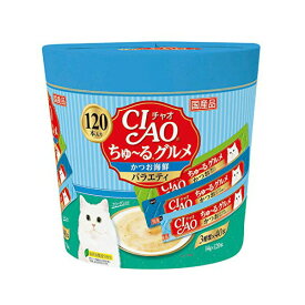 いなば チャオ ちゅ る 120本入り ちゅ るグルメ かつお海鮮バラエティ 14g×120本 ペースト 国産品 おやつ SC-212 いなばペットフード チュール CIAO 緑茶消臭成分配合 SC212 海鮮バラエティ 猫用ふりかけ コラーゲン入り 厳選素材 価格は1個のお値段です