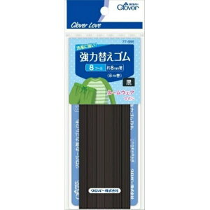 �N���o�[ CL77686 ���͑ւ��S�� �� 8�R�[�����e�� 8m �N���o�[ �ւ��S�� �N���o�[���u ���͑ւ��S�� �� �S�� �L�k�S�� ��| �S���R �ٖD �m�[�g�p�\�R�� �D���p�i DIY �N���G�C�e�B�u �����G�� ��