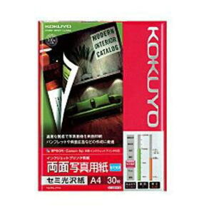 �y5�Z�b�g�z �R�N�� �C���N�W�F�b�g ���ʎʐ^�p�� �Z�~���� A4 30�� KJ-J23A4-30N