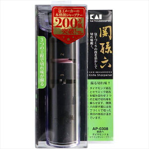 �y10�Z�b�g�z �L�� KAI AP0308 �֑��Z �V���[�v�i�[ ������� �_�C�������h & �Z���~�b�N ���{�� AP-0308 �N�b�L���O �ȒP ������ �u�����h ���[ ����� �v���[���g �a�����v���[���g ��̓� 
