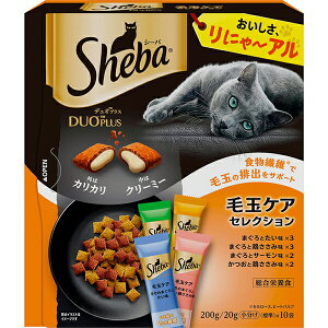 シーバ デュオ」の人気商品一覧・価格比較 - 価格.com