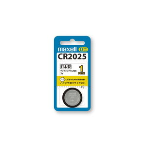 �y2�Z�b�g�z �}�N�Z�� ���`�E���d�r CR2025 1�� �R�C���^�{�^���d�r maxell Maxell CR-20251BS �{�^���d�r ���`�E���R�C���d�r �r���v �d�� �J�����p