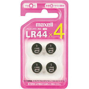 �y5�Z�b�g�z �}�N�Z�� �{�^���d�r LR44 �A���J�� 1.5V 4�p�b�N LR444BSC maxell Maxell LR44-4BS �r���v �d�� �Q�[���@ ���^�@��p �{�^���d�r �A���J���d�r ���d�r