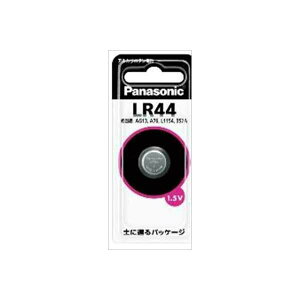 �y20�Z�b�g�z LR44P/1P �A���J���{�^���d�r �p�i�\�j�b�N ���d�r