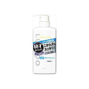 �y2�Z�b�g�z �}���_�� ���V�[�h��p�f�I�h�����g�{�f�B�E�H�b�V�� 450ml �����Y�p �h�L ��� LUCIDO �{�f�B�\�[�v �j�I�C�΍� ���� ��򕔊O�i �f�I�h�����g �{�f�B�P�A