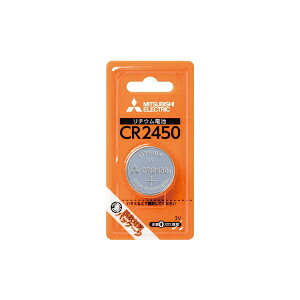 �y3�Z�b�g�z �O�H���`�E���R�C���`�d�r 49K035 CR2450D/1BP (1��)