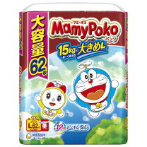 楽天市場】マミーポコ l 2個の通販