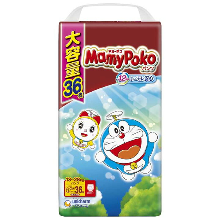 楽天市場】【10個セット】 ユニ・チャーム マミーポコパンツビッグ大36 