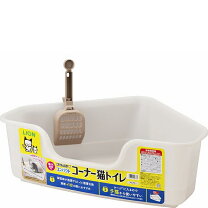 トイレ一体型キャットケージ 猫砂スコップ ハンモック付き グレー MB246 2段タイプ 猫ケージ 7262380 公式通販アイリスプラザ