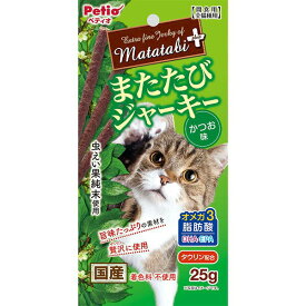 【6個セット】 ペティオ またたびプラス またたびジャーキー かつお味 25g キャットフード 猫用おやつ ペット用品 おやつ キャット 国産 全猫種 またたび ペット 猫用 厳選素材