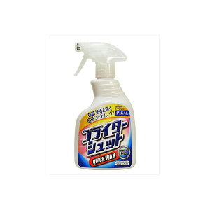 �y10�Z�b�g�z �s�J�[�� �u���C�^�[�V���b�g 400ml �X�v���[ �R�[�e�B���O�� �c���o�� PiKAL �H�Ɨp �@�l���� �e�� ���b�N�X
