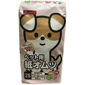 ペットライブラリー 紙オムツ2S 20枚 IN-099 紙オムツ ペット用品 犬用品 ペット用 おもらし オムツ イヌネル 衛生用品 トイレ 超小型犬用 ドッグ 日用品 介護 ペット 犬用 生理 用品 厳選素材 価格は1個のお値段です