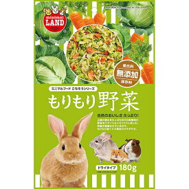 【6個セット】 マルカン もりもり野菜 180g うさぎ、ハムスター、モルモット、チンチラなどの小動物 MR-528 MARUKAN ミニマルフード 小動物フード 小動物用フード ペットフード ハムスター ペット用品 おやつ ペット館 チンチラ ドライタイプ エサ ミックス 厳選素材