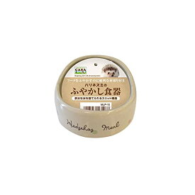 マルカン MLP‐15ハリネズミのふやかし食器